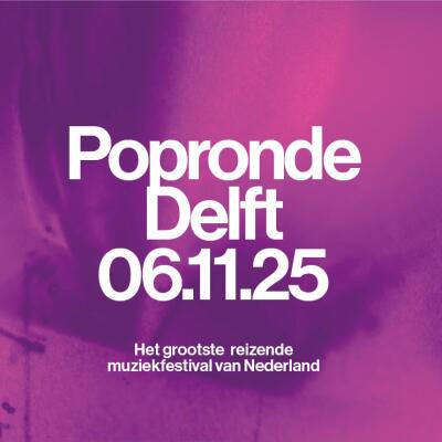 POPRONDE 2025 - No date