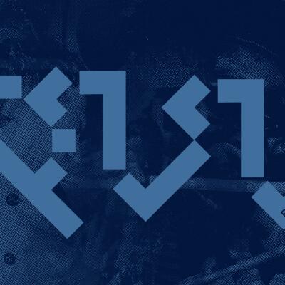 Popronde Delft - STECK / Bebop / Kurk - No date